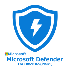 Microsoft 365 Defenderを学ぶ